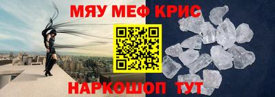 кокаин Заволжье