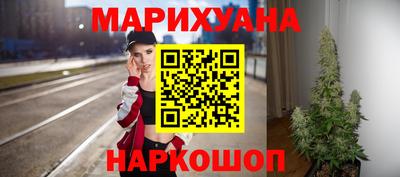 кокаин Заволжье