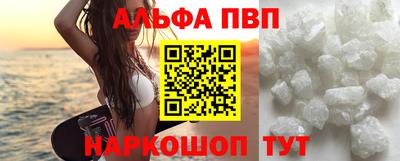 индика Заводоуковск