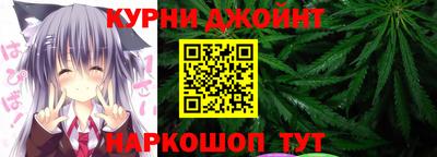 кокаин Заволжье