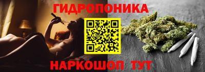 кокаин Заволжье