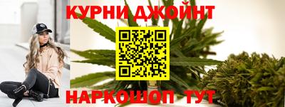 кокаин Заволжье