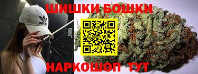 кокаин Заволжье