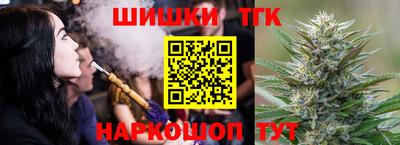 кокаин Заволжье