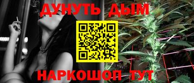 кокаин Заволжье