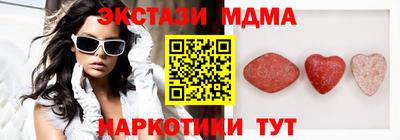индика Заводоуковск