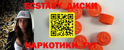 кокаин Заволжье