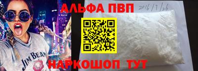 индика Заводоуковск