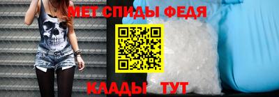 марки nbome Жуковский