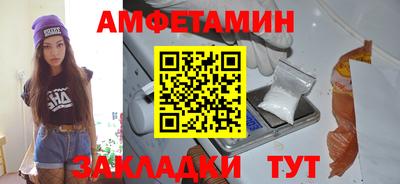 кокаин Заволжье
