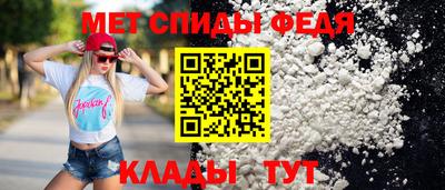 индика Заводоуковск