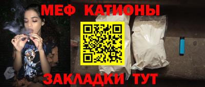 кокаин Заволжье