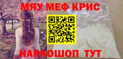 марки nbome Жуковский